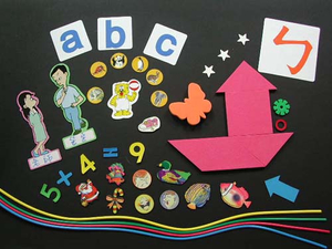 Preschool Children Aided Magnetic Educational Article