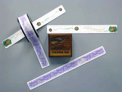 Magnetic Soft Rule