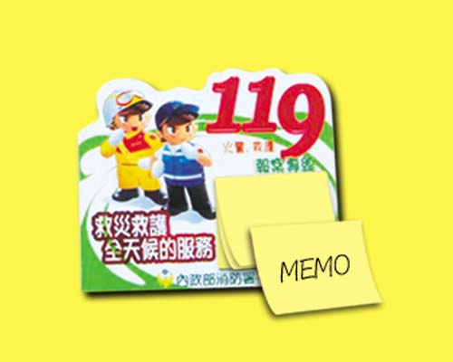 Magnet Memo Stick